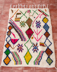 Moroccan Berber Beni Ourain Rug