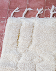 Moroccan Berber Beni Ourain Rug