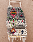Moroccan Berber Beni Ourain Rug