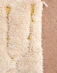 Moroccan Berber Beni Ourain Rug
