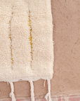 Moroccan Berber Beni Ourain Rug