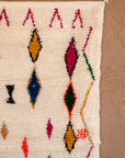 Moroccan Berber Beni Ourain Rug