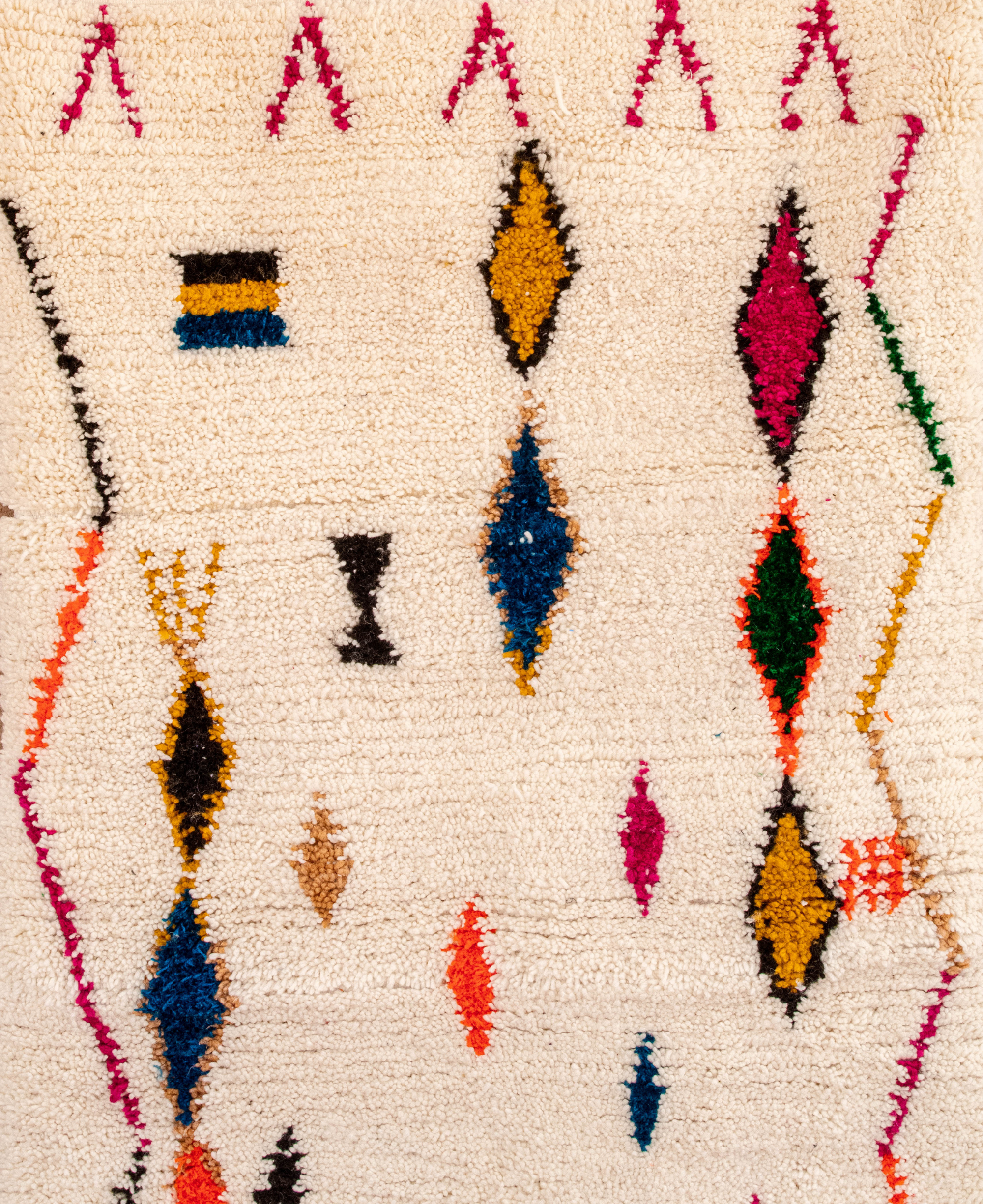 Moroccan Berber Beni Ourain Rug