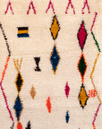 Moroccan Berber Beni Ourain Rug
