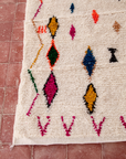 Moroccan Berber Beni Ourain Rug