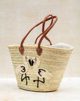 French market basket – flamingo embroidery, front view