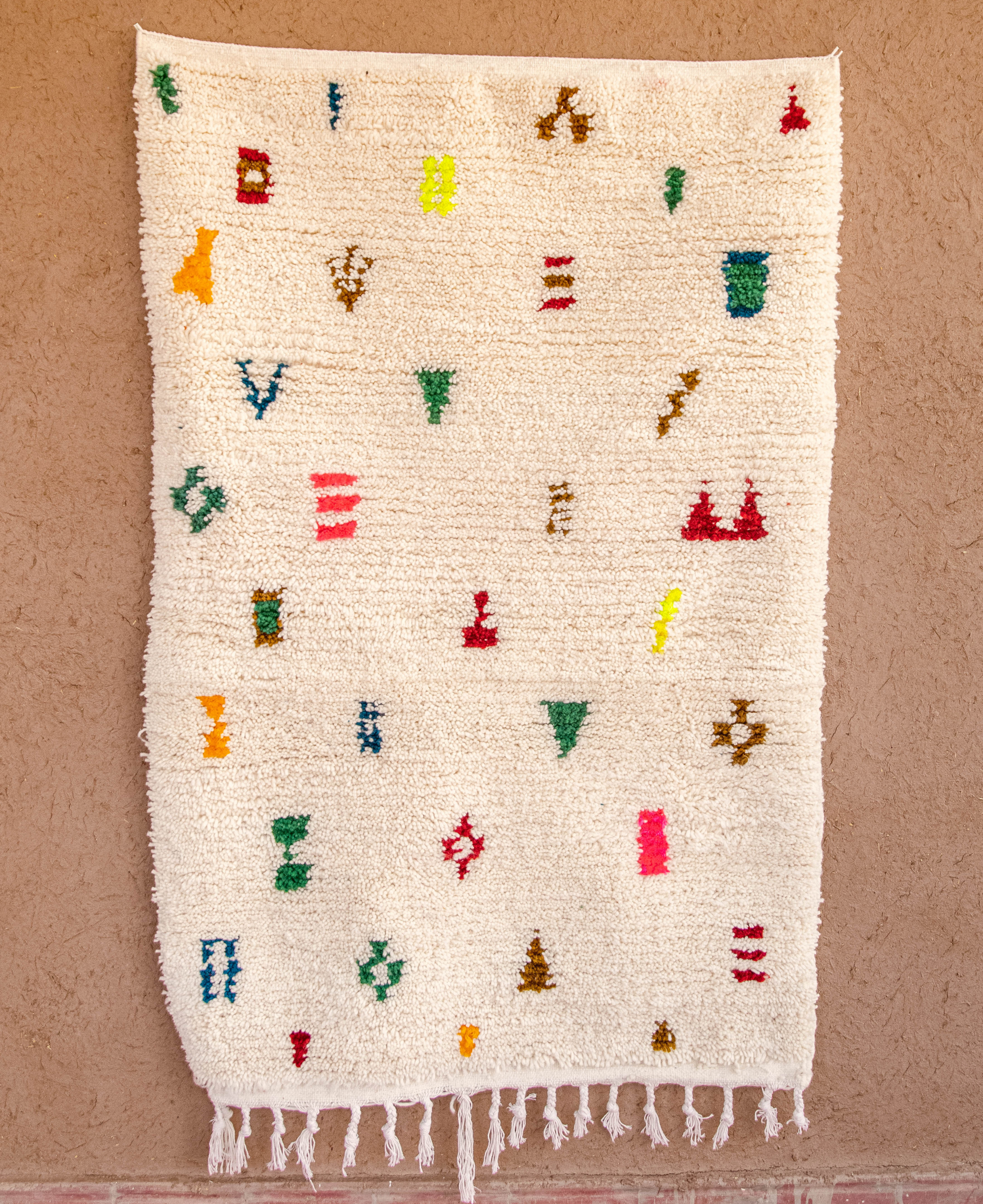 Moroccan Berber Beni Ourain Rug
