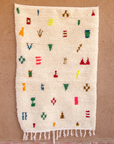 Moroccan Berber Beni Ourain Rug