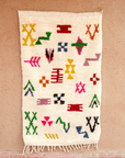 Moroccan Berber Beni Ourain