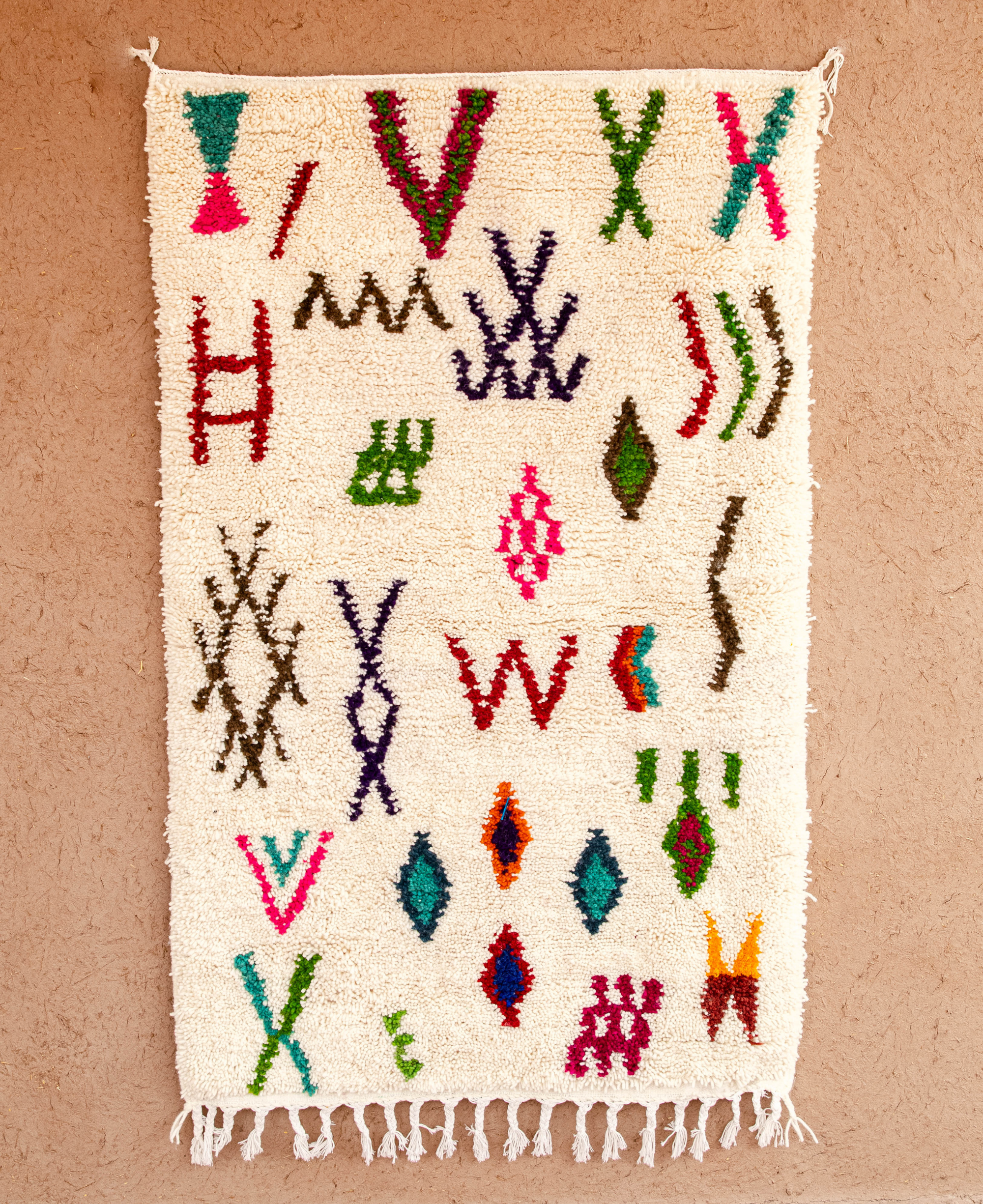 Moroccan Berber Beni Ourain