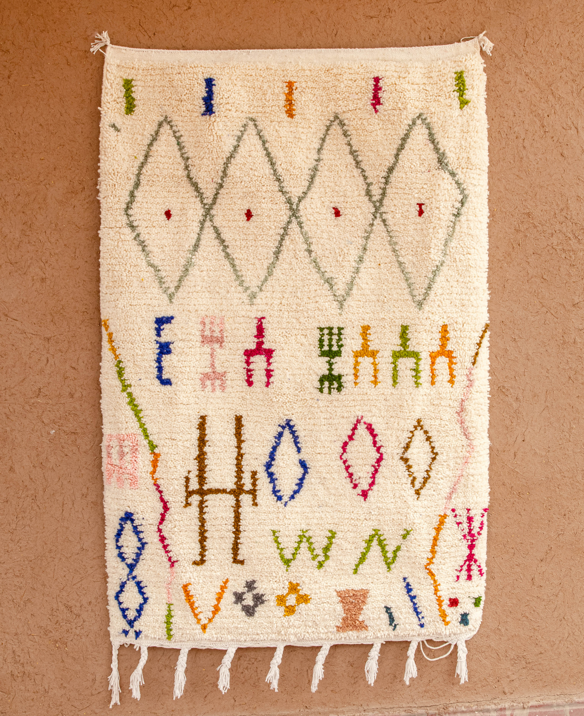 Moroccan Berber Beni Ourain