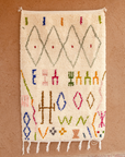 Moroccan Berber Beni Ourain