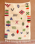Moroccan Berber Beni Ourain