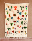 Moroccan Berber Beni Ourain