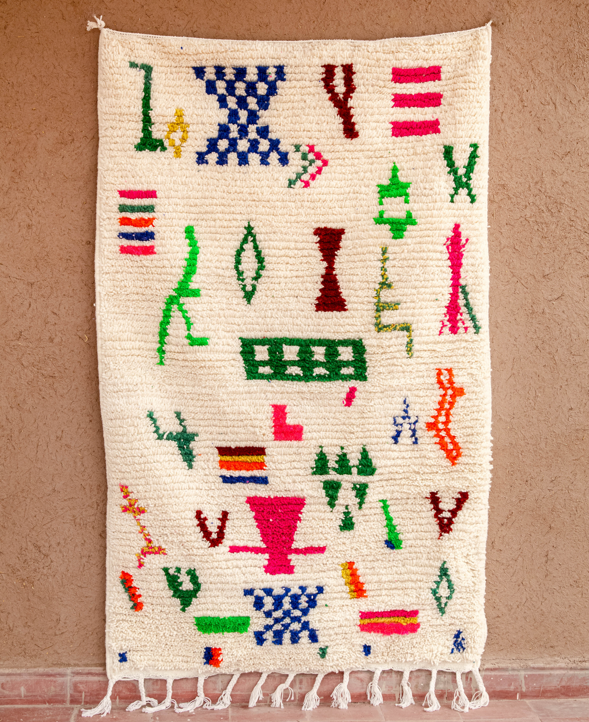 Moroccan Berber Beni Ourain