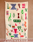 Moroccan Berber Beni Ourain