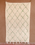 Moroccan Berber Beni Ourain