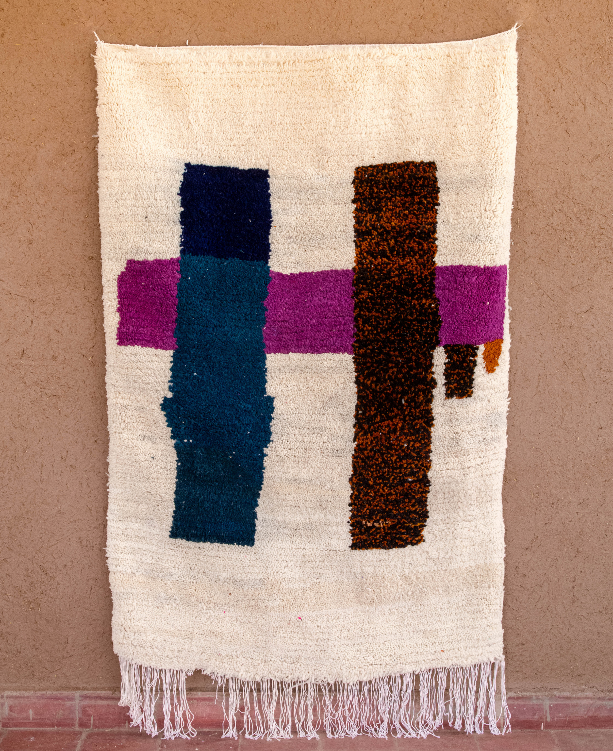 Moroccan Berber Beni Ourain Rug