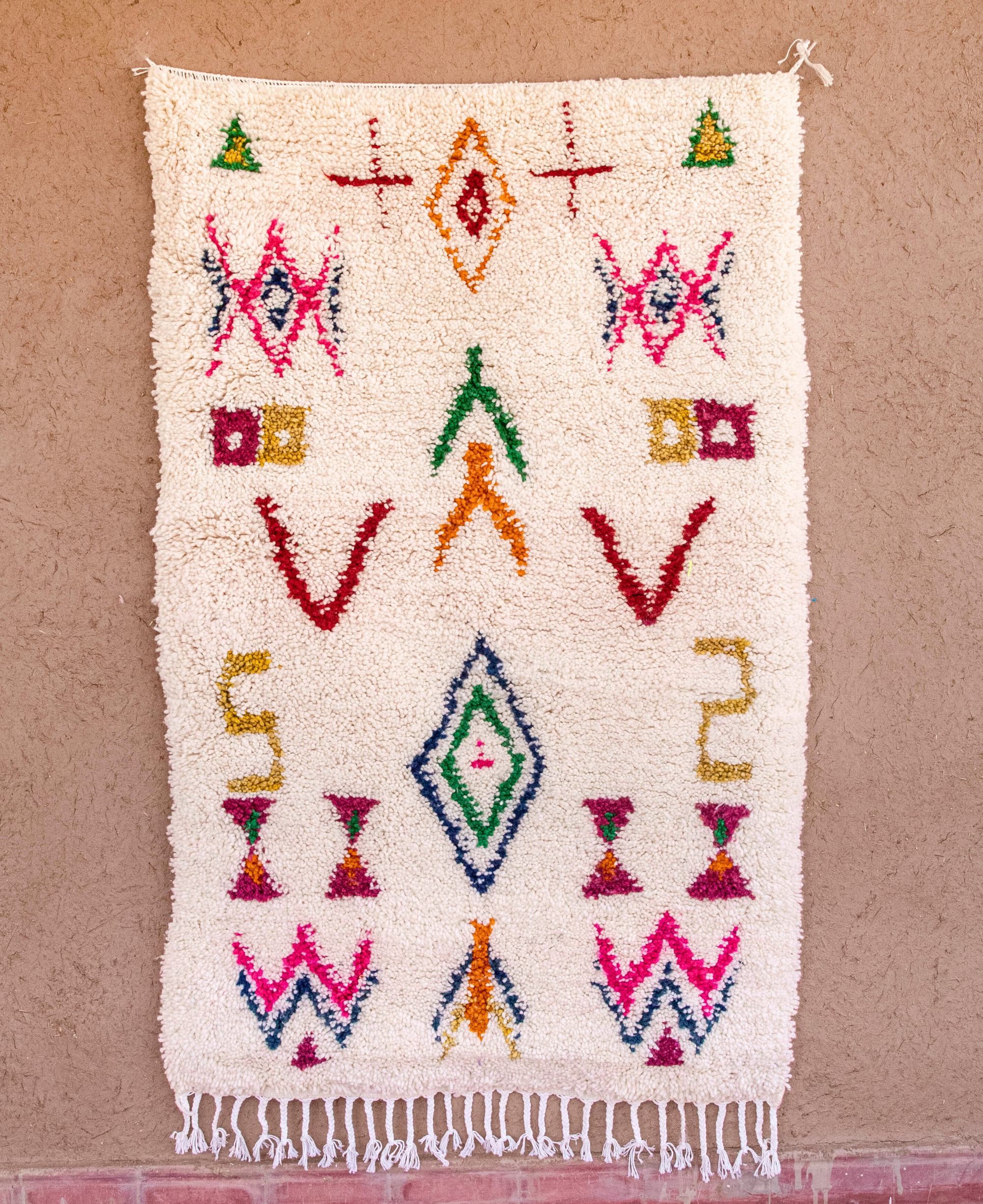 Moroccan Berber Beni Ourain Rug