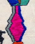 Moroccan Berber Beni Ourain Rug