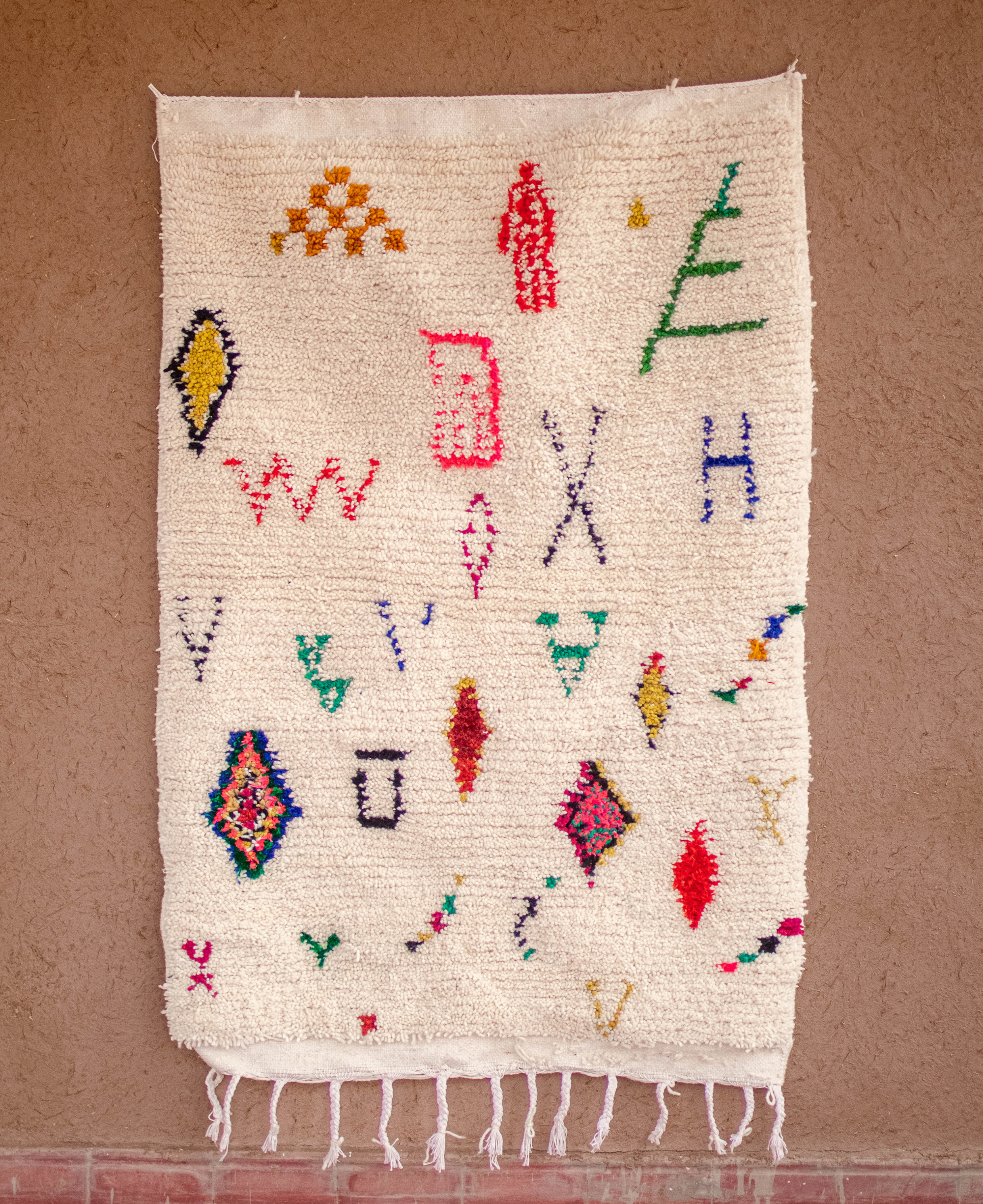 Moroccan Berber Beni Ourain Rug