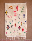 Moroccan Berber Beni Ourain Rug
