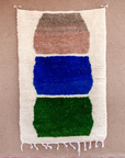 Moroccan Berber Beni Ourain Rug