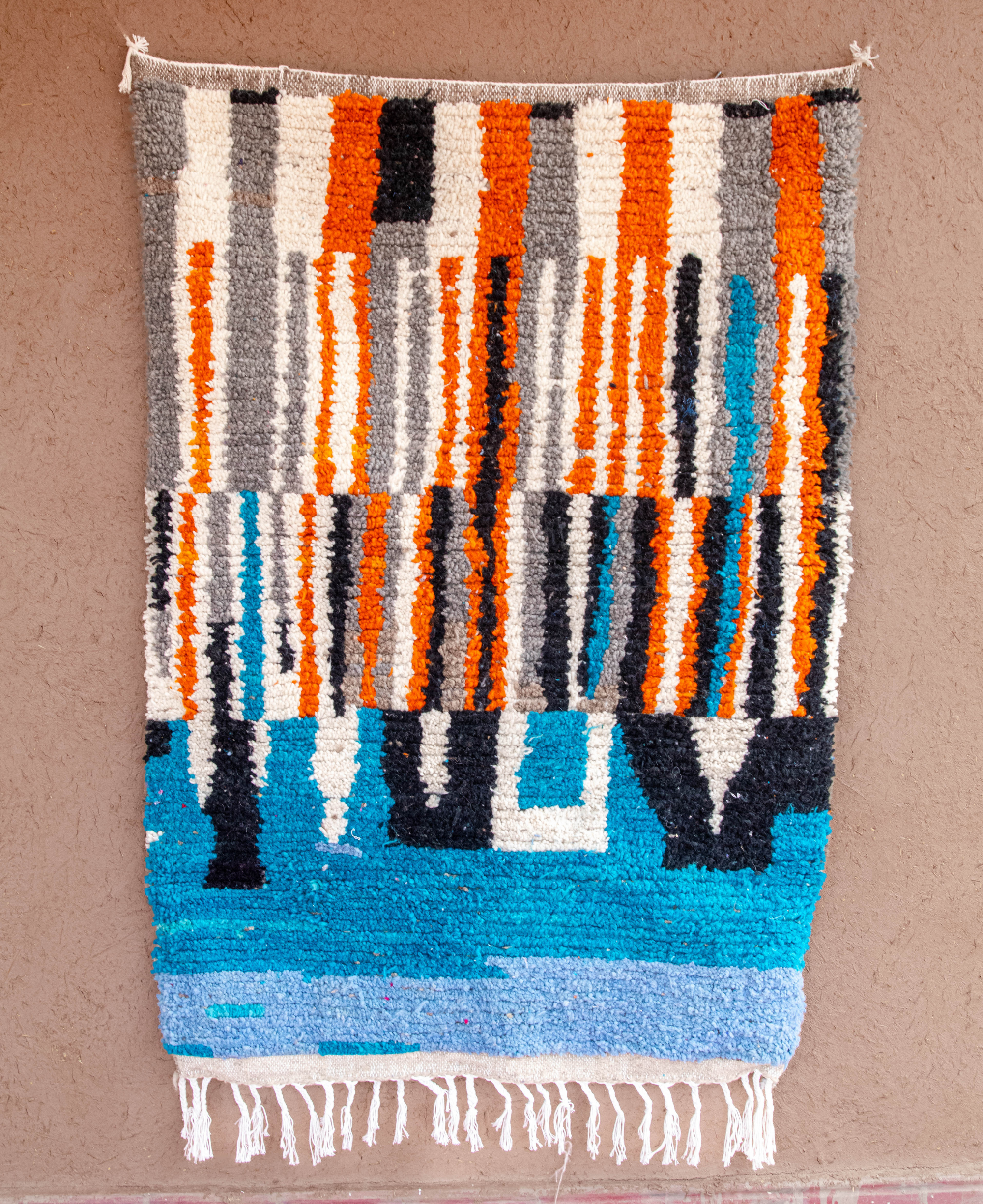 Moroccan Berber Beni Ourain Rug