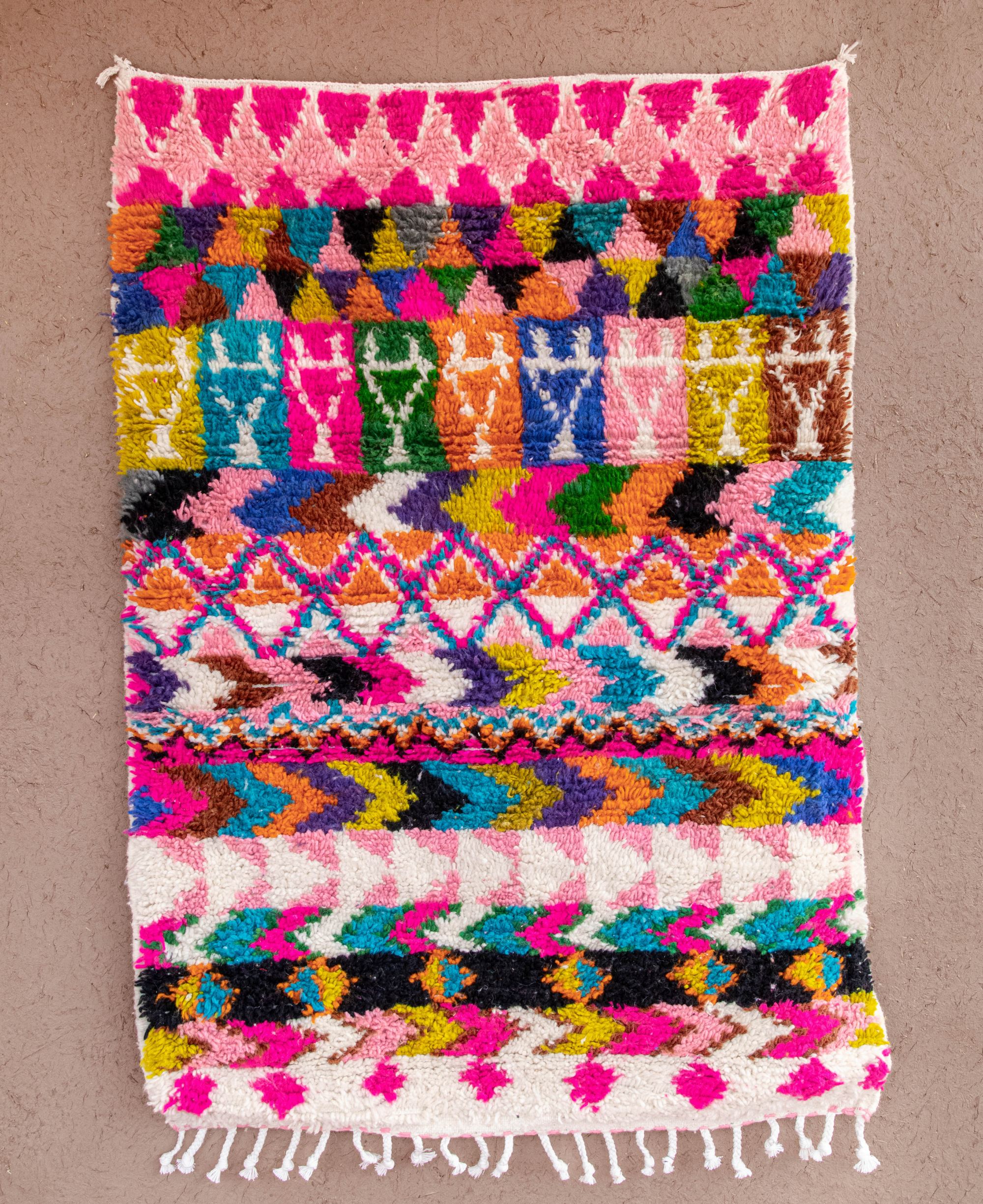 Moroccan Berber Beni Ourain Rug