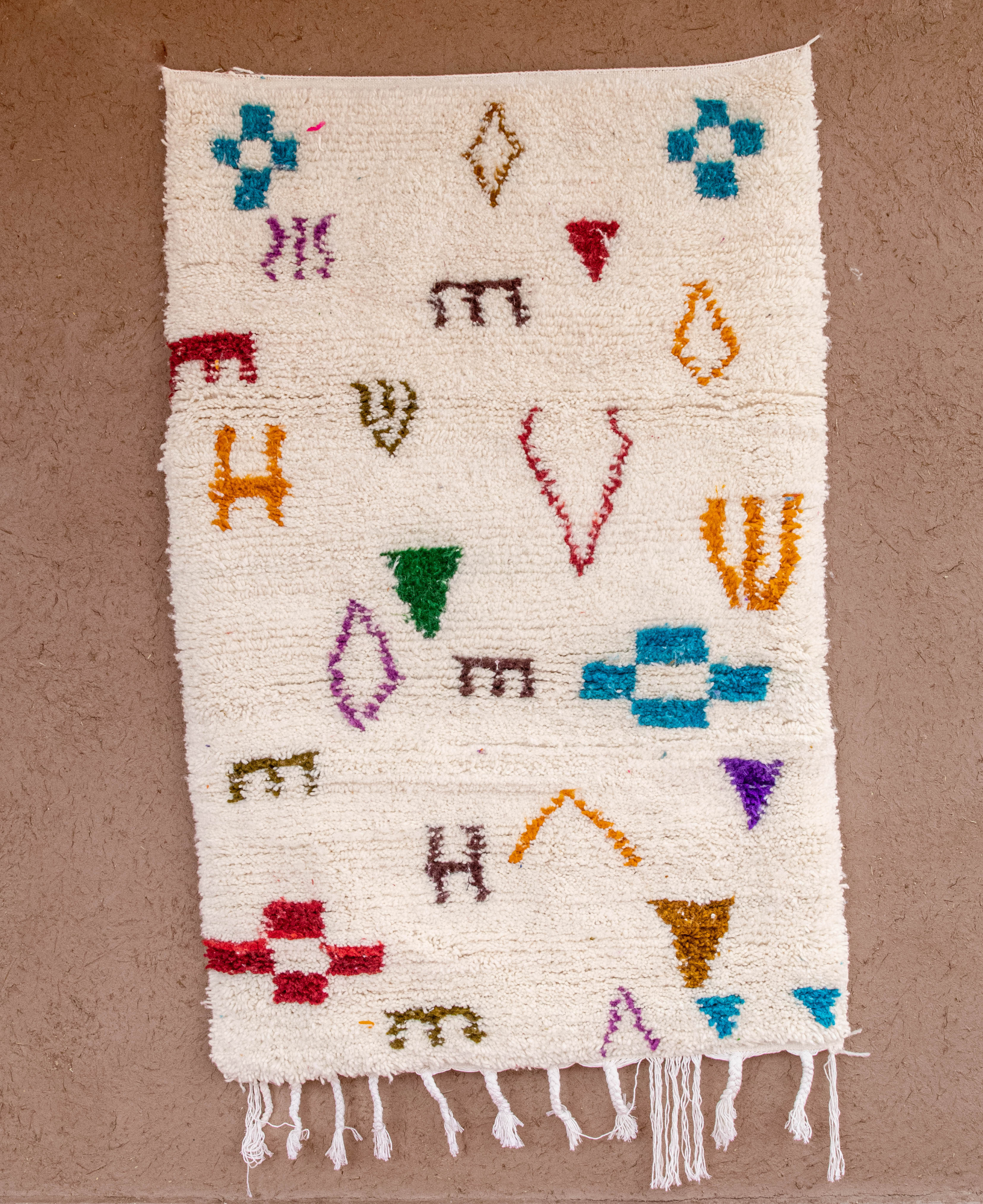Moroccan Berber Beni Ourain Rug