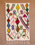 Moroccan Berber Beni Ourain Rug