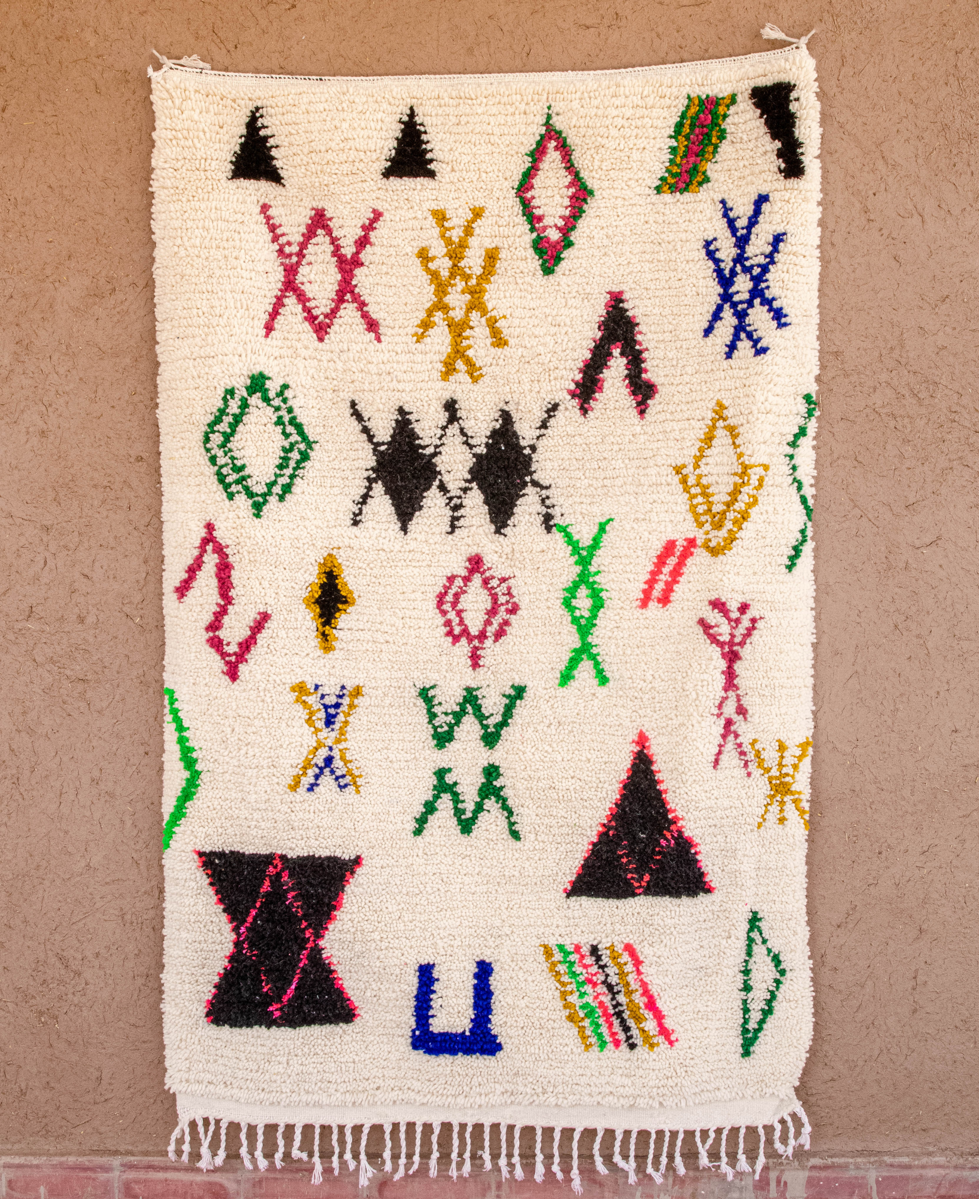 Moroccan Berber Beni Ourain Rug