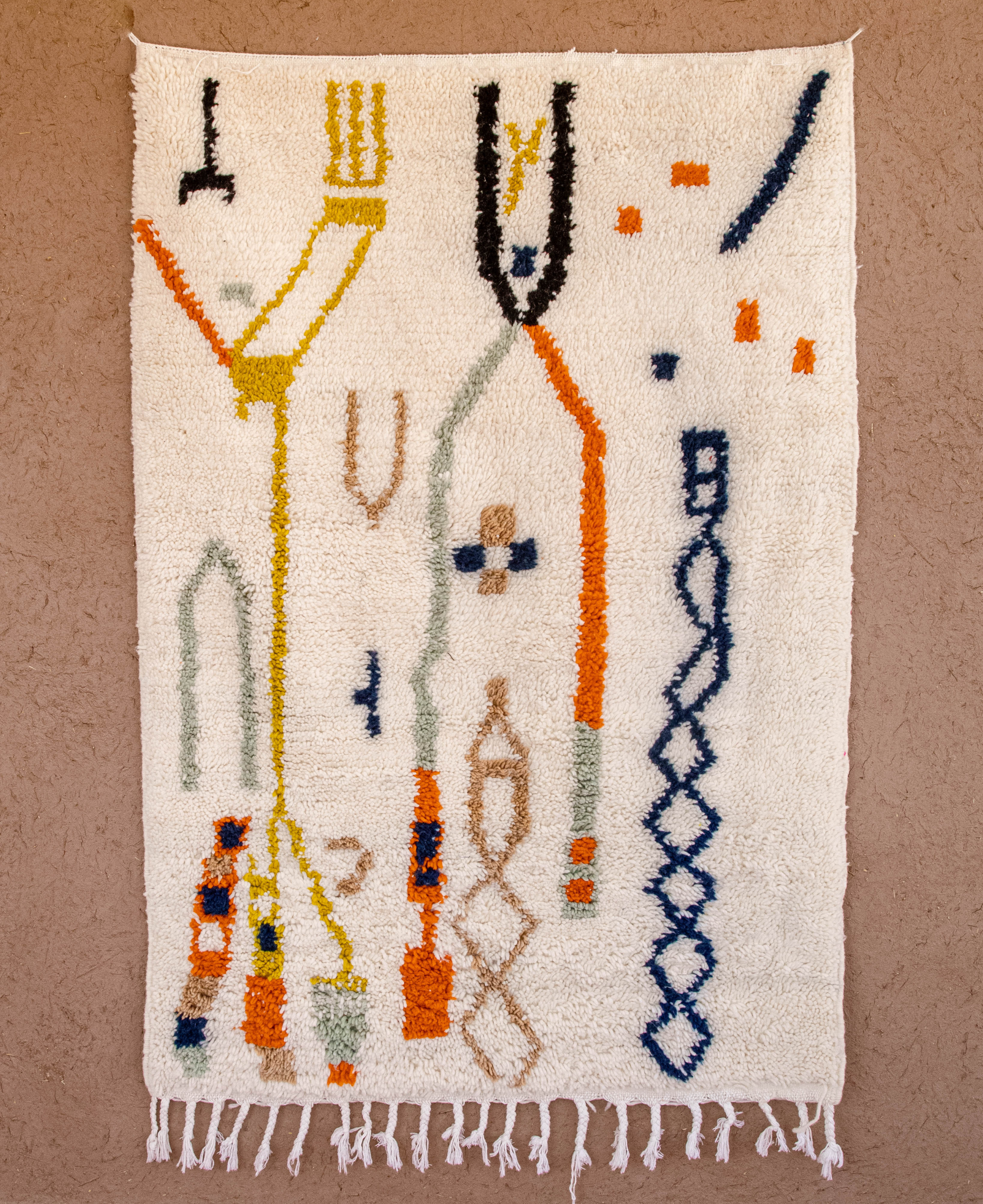 Moroccan Berber Beni Ourain Rug