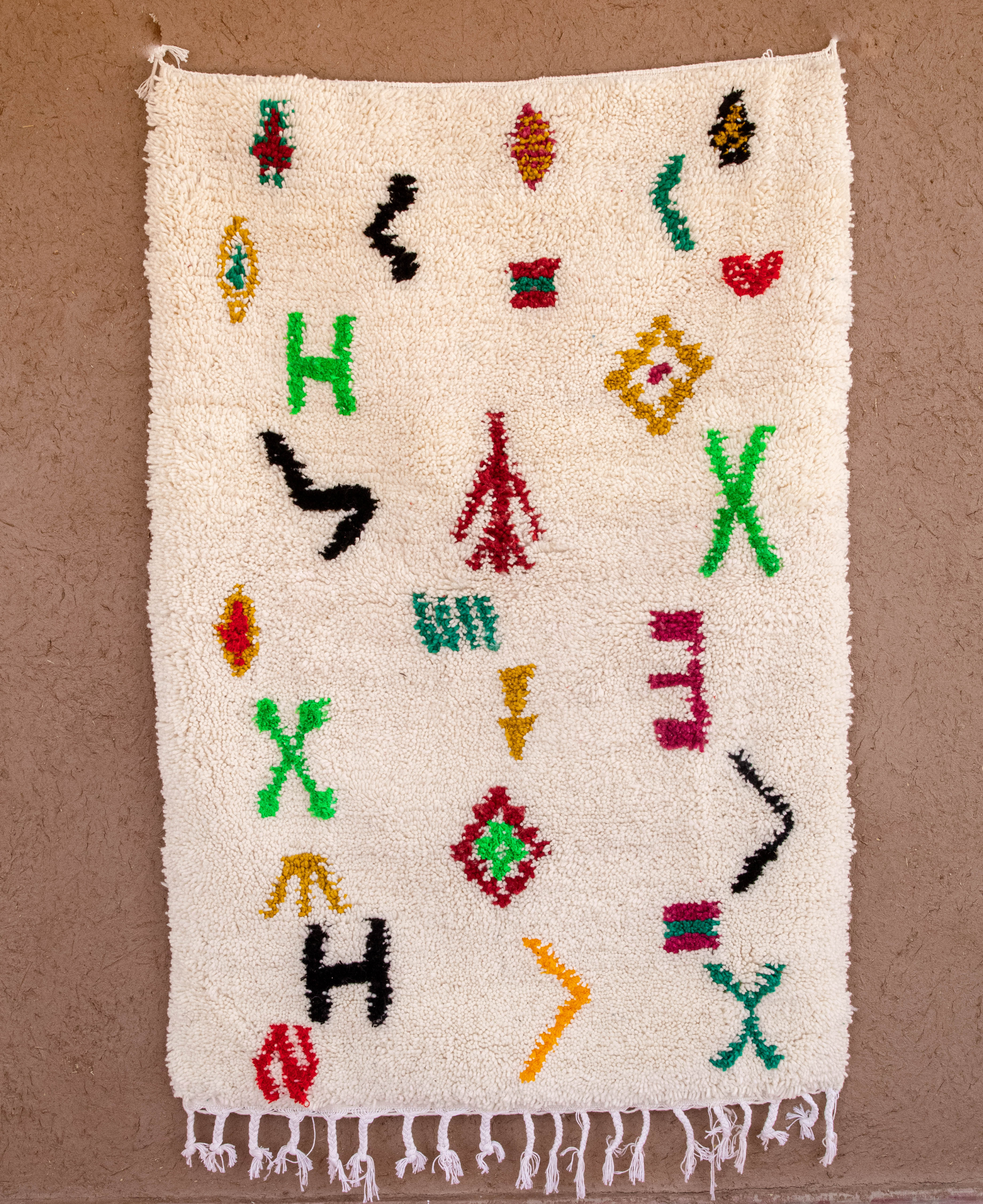 Moroccan Berber Beni Ourain Rug