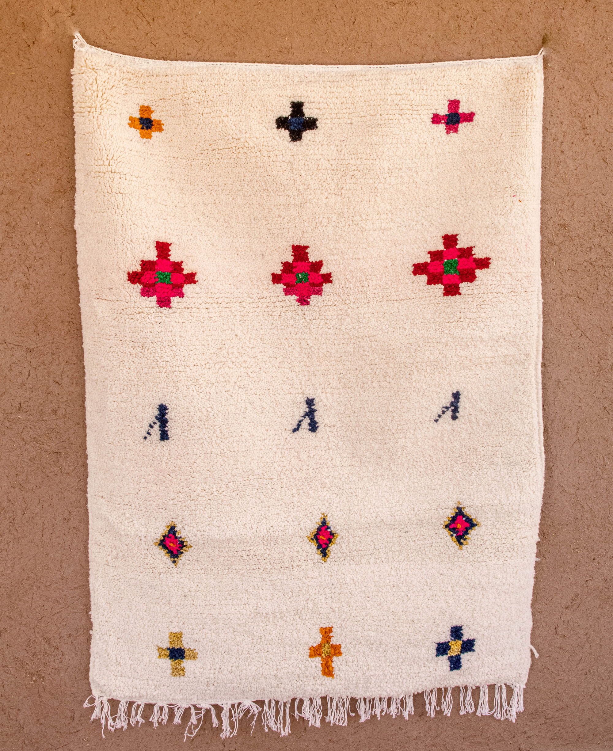 Moroccan Berber Beni Ourain Rug