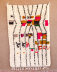 Moroccan Berber Beni Ourain Rug