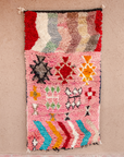 Moroccan Berber Rug