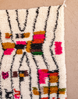 Moroccan Berber Beni Ourain Rug 