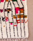 Moroccan Berber Beni Ourain Rug 