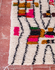 Moroccan Berber Beni Ourain Rug 