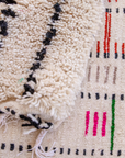 Moroccan Berber Beni Ourain Rug 
