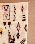 Moroccan Berber Beni Ourain 