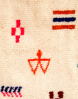 Moroccan Berber Beni Ourain 