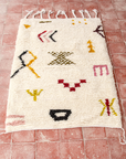 Moroccan Berber Beni Ourain 