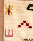Moroccan Berber Beni Ourain 