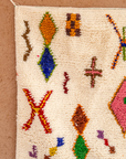 Moroccan Berber Beni Ourain 
