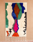 Moroccan Berber Beni Ourain Rug 