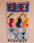 Moroccan Berber Beni Ourain Rug 