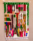 Moroccan Berber Beni Ourain Rug 