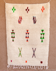 Moroccan Berber Beni Ourain Rug 